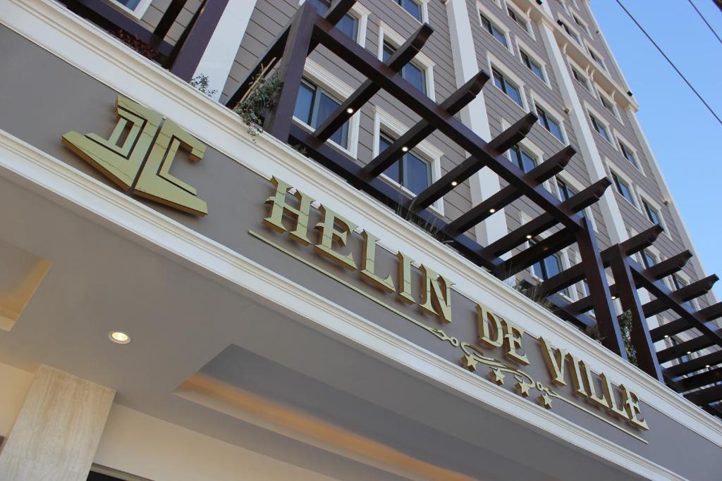 أربيل Helin De Ville Hotel المظهر الخارجي الصورة