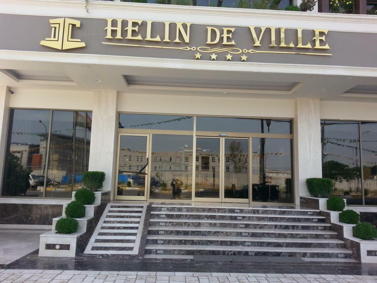 أربيل Helin De Ville Hotel المظهر الخارجي الصورة